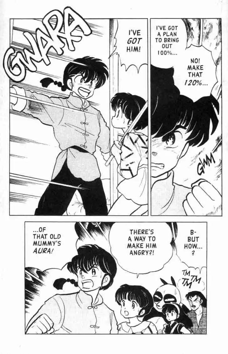 Ranma 1/2 Chapter 133 16